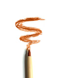 محدد شفايف L2