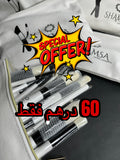 فرش المكياج